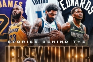 世俱杯买球-美媒盘点球星号码背后故事：詹姆斯纪念乔丹 文班亚马想做第1